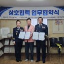 의료법인 아림의료재단 이미지