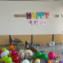 멍해피 애견유치원&호텔 이미지