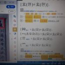 이*자 이미지