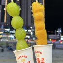 달콤왕가탕후루죽전역점 이미지