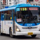 포천슈퍼 이미지