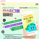 대원공원 물놀이장(어린이놀이터) 이미지
