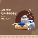 김해경원고등학교 이미지