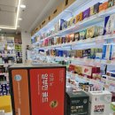 아라약국 이미지