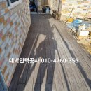 대박인력 이미지