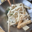 오송역 근처 맛집 찾는다면 여기! 두끼 청주오송점 내돈내산 후기