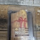 지에스25 신길역점 이미지