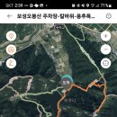 11월14일(화)제 363차 주중전남 보성오봉산 산행 이미지