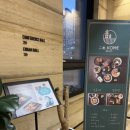 코메벤또 이미지