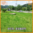 진주 초장1지구 도시개발사업지구 내 유적 이미지