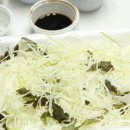 서민수산 이미지