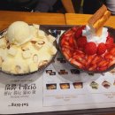설빙(향남신도시점) 이미지