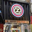 플렉스피씨 이미지