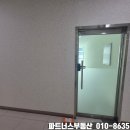 메가비즈공인중개사사무소 | 동탄 지식산업센터 메가비즈타워 소형 사무실 월세