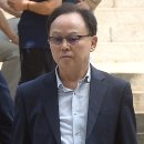 기준물산