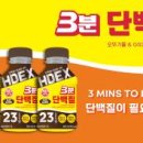 주식회사 몰리턴 이미지