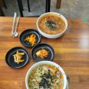 호두네칼국수 이미지