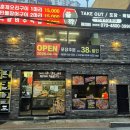 항도공업사 | 부산 문현동 신상맛집 꼴깍 반반보쌈 깔끔했던 맛난 후기