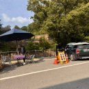 방울산등산로 | 장암역보양식 [장암골] 옻닭맛집 후기