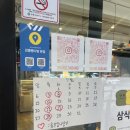 고려다방 | 강릉 크림빵 빵지순례 맛집 ‘강릉빵다방’ 내돈내산 후기