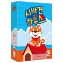 강아지보드게임