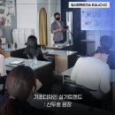 현씨앤씨