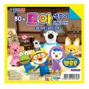 주식회사종이나라 이미지