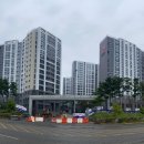 풍요로움공인중개사사무소 이미지