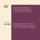 일본박사 이미지