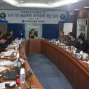 문화가스 이미지