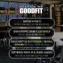 바디로그피티