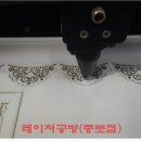 썬공방 이미지