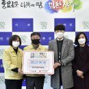 장수케어 이미지