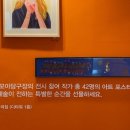 신진당구장 이미지