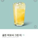 스타벅스 양주덕정역DT점 이미지