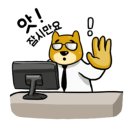 권선당구장 이미지