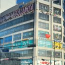 밸런스본의원 | 퓨어드림의원 (진료과목-피부과) 볼뉴머·아이리쥬란 후기｜예신의 웨딩 피부관리 기록