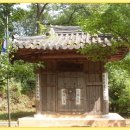 지곡1리 이미지