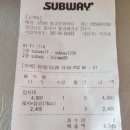 써브웨이통영 이미지