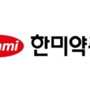 (주)한미산업개발 - 1649 | (주)한미산업개발