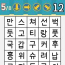 세로 Daum카페