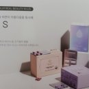인체이너스