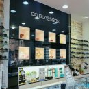 글라스박스 이미지