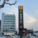 [마장동 축산시장 맛집 추천] 이미 유명한 마장 한우촌 정육식당 인생한우