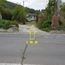 군불로관광농원 이미지