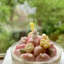 강동-천호-1136 | 삼청각 일화당 모란실 직계가족 돌잔치 후기