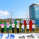 도청사우나 ~ 전라남도 선거관리위원회 이미지