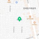 동광로7길 62-4 이미지