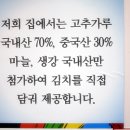 장안골 이미지