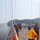 충남 예산 예당호 출렁다리, 느린 호수길 ( 대구 OK 산악회 ) 이미지